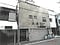 大阪府東大阪市の競売物件 1,391万円 戸建て 264m&sup2;