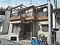 大阪府高石市の競売物件 120万円 戸建て 56m&sup2;