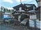 大阪府羽曳野市の競売物件 382万円 戸建て 76m&sup2;