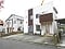 広島県広島市安佐北区の競売物件 703万円 戸建て 113m&sup2;