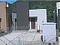 広島県広島市安佐北区の競売物件 1,403万円 戸建て 113m&sup2;