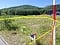 北海道虻田郡倶知安町の官公庁公売物件 1億6,499万円 土地 1,806m&sup2;
