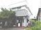 茨城県潮来市の競売物件 215万円 戸建て 171m&sup2;