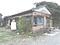 茨城県神栖市の競売物件 771万円 戸建て 46m&sup2;