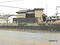 奈良県吉野郡大淀町の競売物件 708万円 戸建て 129m&sup2;