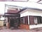北海道函館市の競売物件 572万円 戸建て 177m&sup2;