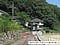 広島県三原市の国有財産売却物件 119万円 土地 213m&sup2;