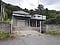 兵庫県三田市の競売物件 480万円 戸建て 373m&sup2;