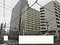 宮城県仙台市宮城野区の競売物件 1,272万円 マンション 63m&sup2;