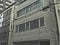 東京都文京区の競売物件 1億6,804万円 戸建て 356m&sup2;