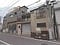 東京都葛飾区の競売物件 2,573万円 戸建て 332m&sup2;