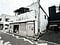 香川県さぬき市の競売物件 131万円 戸建て 359m&sup2;