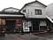 宮崎県小林市の競売物件 82万円 戸建て 161m&sup2;
