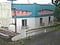 愛媛県南宇和郡愛南町の競売物件 245万円 戸建て 692m&sup2;