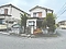 埼玉県入間市の競売物件 793万円 戸建て 90m&sup2;