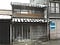 富山県高岡市の競売物件 88万円 戸建て 93m&sup2;