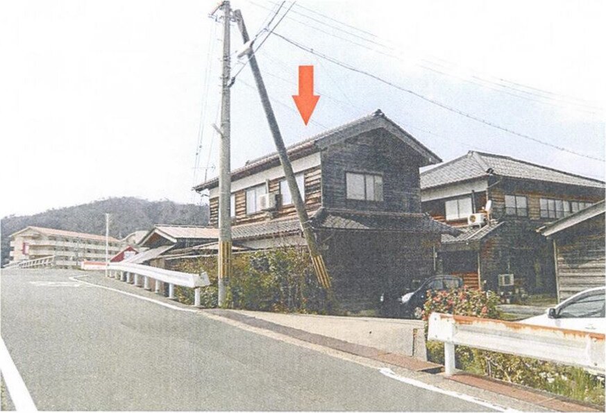 網野町