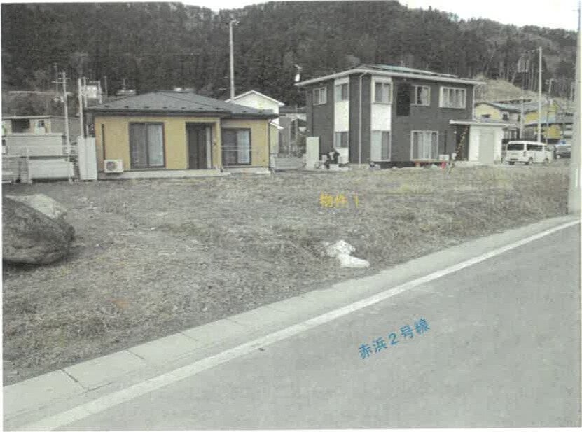 岩手県上閉伊郡大槌町赤浜 吉里吉里駅19分の競売物件¥ 終了 土地 171m2