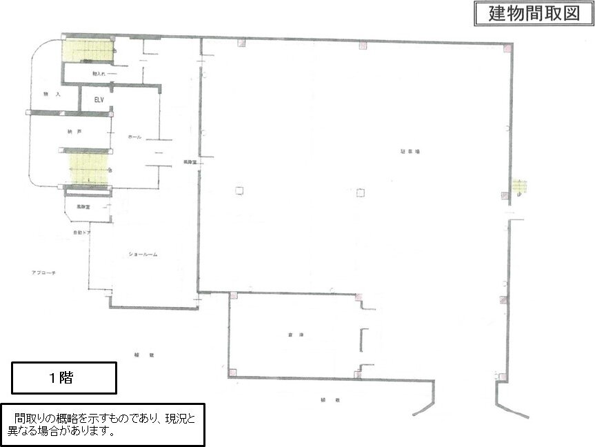 埼玉県北本市 北本駅14分 一戸建て 5,440万円の国税庁公売物件 - 競売 