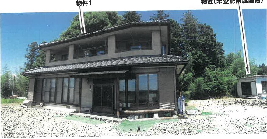 値下げ) 栃木県矢板市 片岡駅 一戸建て 100万円の競売物件 - 競売公売.com