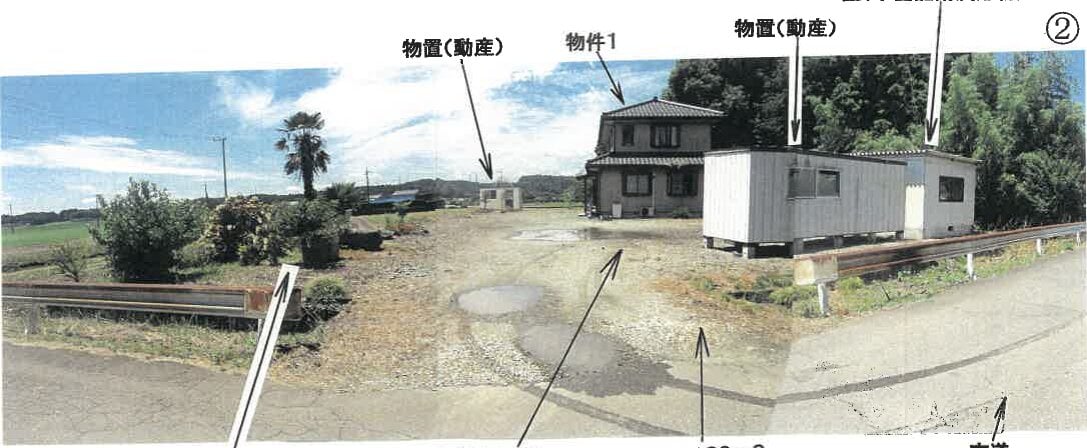 値下げ) 栃木県矢板市 片岡駅 一戸建て 100万円の競売物件 - 競売公売.com