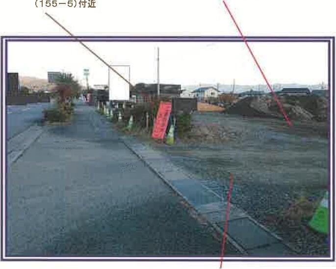 山梨県甲斐市 竜王駅21分 土地 8,656万円の競売物件 - 競売公売.com