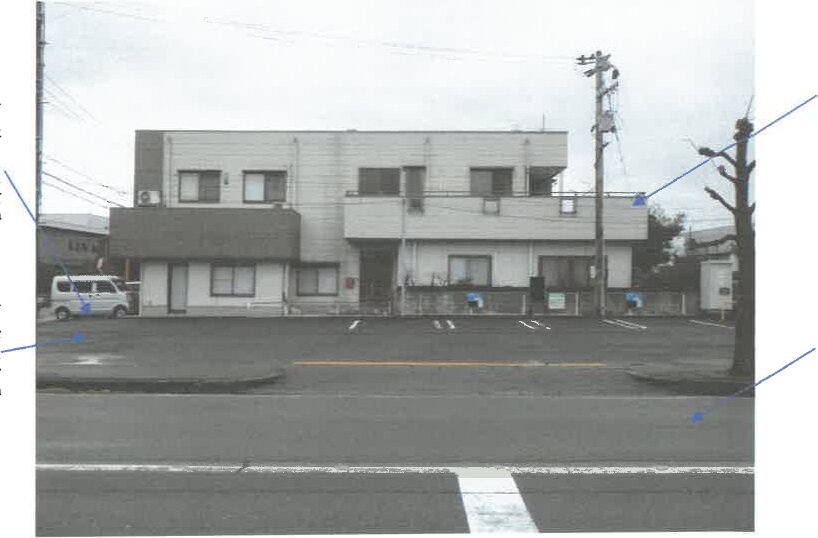 commercial 丸岡町寅国