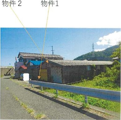 commercial 長浜町沖浦 丙