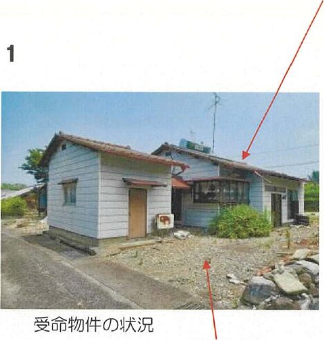 detached 土居町津根