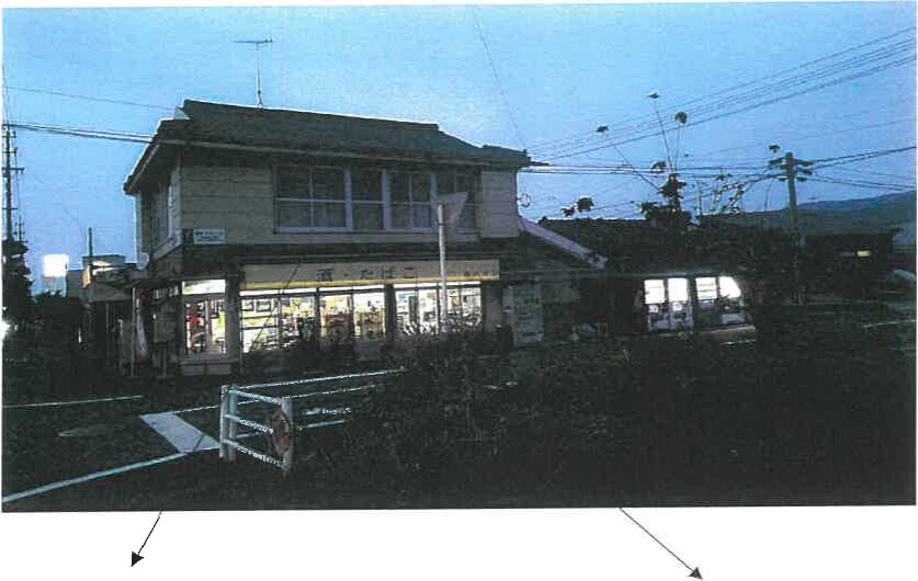 commercial 黄金町