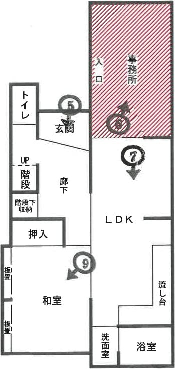 detached 山本町五丁目