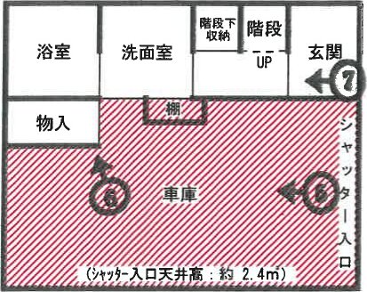 取下) 大阪府大阪市住吉区 杉本町駅7分 戸建ての競売物件情報 - 競売