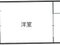 大阪府大阪市淀川区 十三駅8分 一戸建て 948万円の競売物件 #3