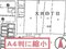 大阪府藤井寺市 土師ノ里駅15分 一戸建て 2,004万円の競売物件 #19