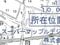 千葉県松戸市 秋山駅17分 一戸建て 858万円の競売物件 #12