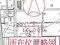 福井県鯖江市 鯖江駅7分 土地 111万円の競売物件 #9