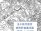 北海道苫小牧市 苫小牧駅10分 マンション「若草グランドハイツ」472万円の競売物件 #9