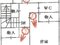 兵庫県川西市 山下駅13分 一戸建て 970万円の競売物件 #2