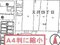 (値下げ) 大阪府藤井寺市 土師ノ里駅15分 一戸建て 1,404万円の競売物件 #19