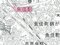 兵庫県明石市 魚住駅5分 戸建て 1,121万円の競売物件 #11