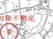 大分県速見郡日出町 大神駅20分 農地 25万円の競売物件 #2