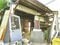 兵庫県南あわじ市 戸建て 338万円の競売物件 #16