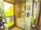 兵庫県神戸市長田区 新長田駅7分 戸建て 581万円の競売物件 #12