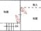 兵庫県神戸市長田区 新長田駅7分 戸建て 581万円の競売物件 #4