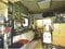 兵庫県神戸市長田区 新長田駅7分 戸建て 581万円の競売物件 #8