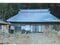 福島県いわき市 小川郷駅 戸建て 33万円の競売物件 #2
