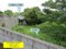 (値下げ) 鹿児島県鹿児島市 鹿児島駅 土地 671万円の国税庁公売物件 #2