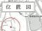 神奈川県相模原市南区 原当麻駅18分 戸建て 918万円の競売物件 #7