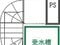 静岡県沼津市 沼津駅10分 戸建て 1,991万円の競売物件 #26