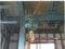 (値下げ) 広島県呉市 呉駅 戸建て 797万円の競売物件 #6